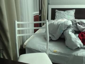 Sweetasie_K Chaturbate stream image from January 13, 2025