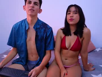 Dianayleo Chaturbate stream image from January 13, 2025
