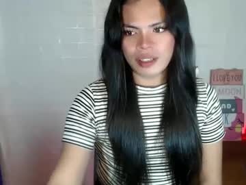 Lustdreamerxxx Chaturbate stream image from January 13, 2025