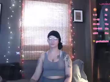 Destineel Chaturbate stream image from January 13, 2025