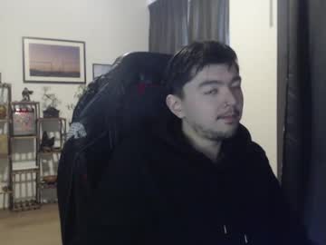 Koreandaydreamer Chaturbate stream image from January 13, 2025
