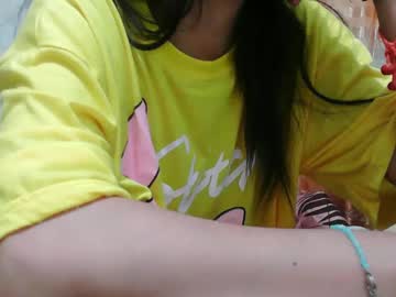 Pinaybeautyforyou_ Chaturbate stream image from January 13, 2025