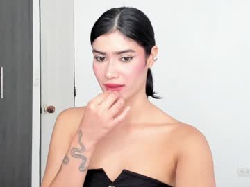 Thebestass11 Chaturbate stream image from January 13, 2025