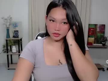 Urasiangirl_Megan Chaturbate stream image from January 13, 2025