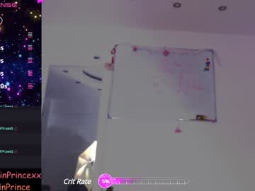 Pain_Prince Chaturbate stream image from January 13, 2025