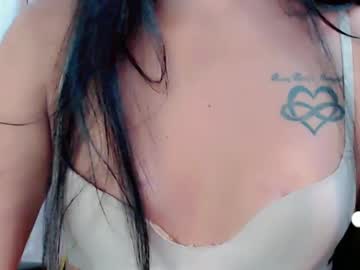 Pinay_Blossom Chaturbate stream image from January 13, 2025