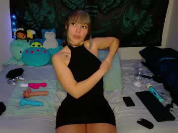 Savethebea Chaturbate stream image from January 13, 2025