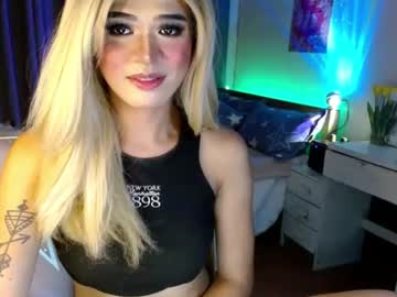 Katykiat Chaturbate stream image from January 13, 2025