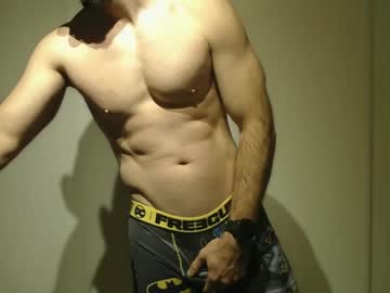 Arntorwarrior Chaturbate stream image from January 13, 2025