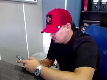 Martinariza29 Chaturbate stream image from January 13, 2025