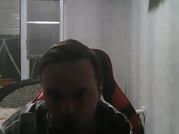 Rocketdeny Chaturbate stream image from January 13, 2025