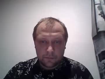 Rockkrot Chaturbate stream image from January 13, 2025