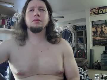 Biggerisbetter21 Chaturbate stream image from January 13, 2025