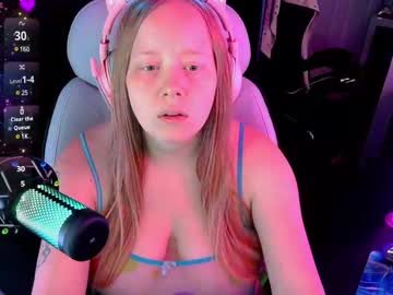 Iceyymamii Chaturbate stream image from January 13, 2025