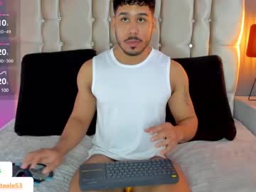 Jacob__Steele023 Chaturbate stream image from January 13, 2025