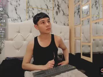 Ken_Ice18 Chaturbate stream image from January 13, 2025