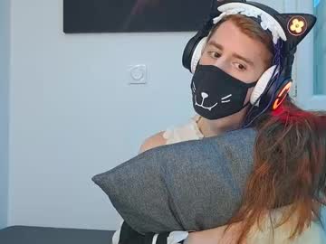 Neko_Nyaaa Chaturbate stream image from January 13, 2025