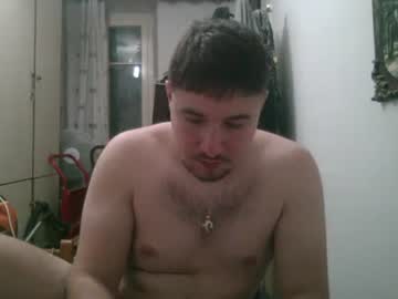Nick1213n Chaturbate stream image from January 13, 2025