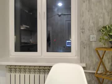 Polinajones Chaturbate stream image from January 13, 2025