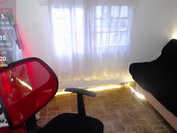Saba_The_Courtesan Chaturbate stream image from January 13, 2025