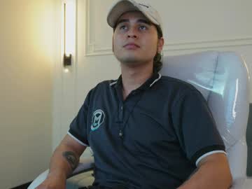 Hiro_Hamada_ Chaturbate stream image from January 13, 2025