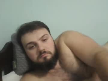 Hornysmera Chaturbate stream image from January 13, 2025