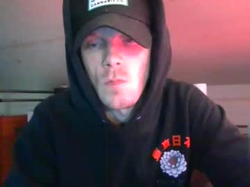 Seveninchez Chaturbate stream image from January 13, 2025