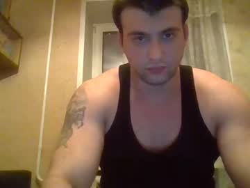 Wolffox27 Chaturbate stream image from January 13, 2025