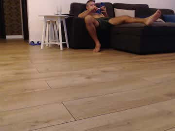 Your_Hidden_Daddy_ Chaturbate stream image from January 13, 2025