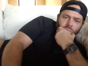 Bigdaddycain32 Chaturbate stream image from January 13, 2025