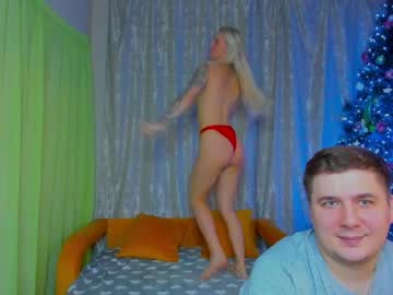 Kratoslisandra Chaturbate stream image from January 13, 2025