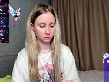 Lusyagreenberg Chaturbate stream image from January 13, 2025