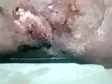 Suesser0009 Chaturbate stream image from January 13, 2025