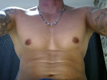 Babyrecord Chaturbate stream image from January 13, 2025