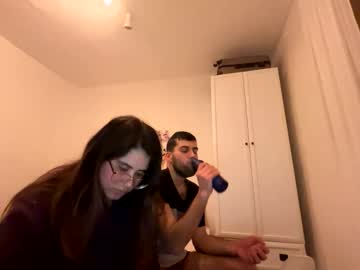 Fuego098 Chaturbate stream image from January 13, 2025