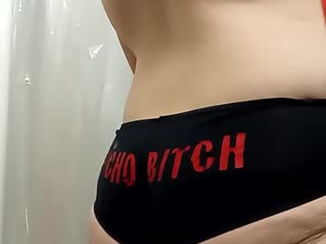 Saucybear666 Chaturbate stream image from January 13, 2025