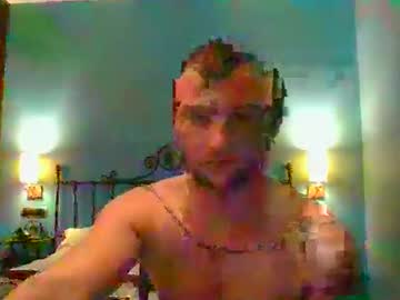 Dotapanner stream image from January 14, 2025