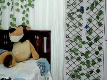 Lina_Paola Chaturbate stream image from January 14, 2025