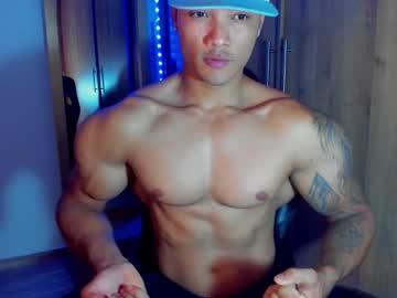 Bryan_Boy_ Chaturbate stream image from January 14, 2025
