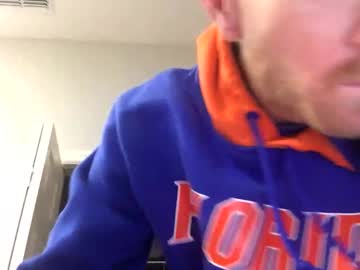 Dustinthesweettalker Chaturbate stream image from January 14, 2025
