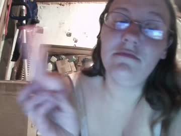 Izzybaby25 Chaturbate stream image from January 14, 2025