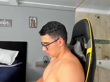 Owengray2_ Chaturbate stream image from January 14, 2025