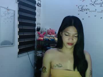 Urpreciouspinayxxx Chaturbate stream image from January 14, 2025