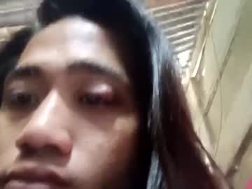 Celineashbigcock Chaturbate stream image from January 14, 2025