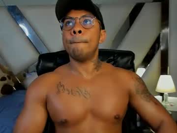 Ethancastl Chaturbate stream image from January 14, 2025