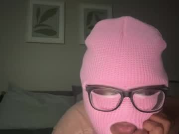 It08092227 Chaturbate stream image from January 14, 2025