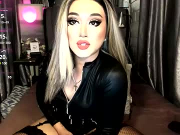Kylie_Iyutera Chaturbate stream image from January 14, 2025