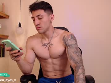 Latin_Green_Eyes_ Chaturbate stream image from January 14, 2025