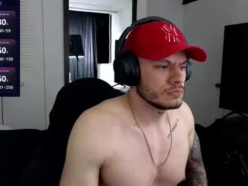 Acedksr Chaturbate stream image from January 14, 2025