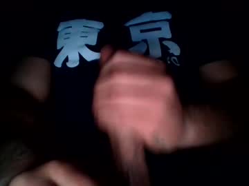 Jrvs081394 Chaturbate stream image from January 14, 2025